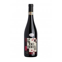 Ghemme D.O.C.G. 2019 - Filari del Rosa