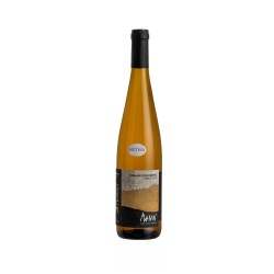 Aoc Alsace Pinot Gris Lieu-dit Rosenberg 2019 - Mann