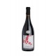 L'Enchanteresse Pineau D'Aunis 2022 - Guettier