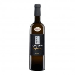 Amphoreus 2021 DOC Collio Goriziano Malvasia Riserva- Paraschos