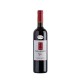MAGNUM Noir Pinot nero IGT Venezia Giulia Rosso 2018 - Paraschos