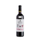 Rossofigliej Canavese Rosso 2023 - Figliej