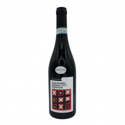 Valpolicella Ripasso Superiore Doc 2021 - Bruscar