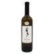 Erigone Zala Locca III Cru 2020 – Marinic