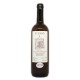 Vino I Malvasia delle Lipari L I/2024 - L'ANCESTRALE