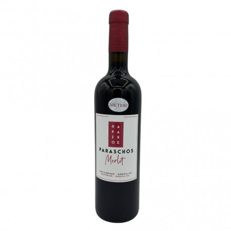 Merlot 2015 IGT Venezia Giulia 